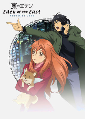 Is 'Eden of the East: Paradise Lost' (aka 'Higashi no Eden Gekij�ban II:  Paradise Lost') on Netflix? Where to Watch the Movie - New On Netflix USA