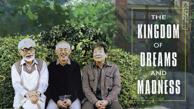 The Kingdom Of Madness And Dreams Is 'The Kingdom of Dreams and Madness' available to watch on Canadian