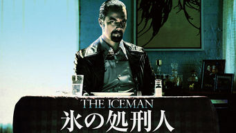 THE ICEMAN　氷の処刑人