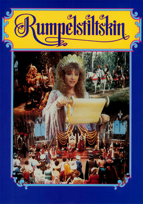 Rumpelstiltskin 1987 Film Moviefone Rumpelstiltskin 1987 Film Moviefone