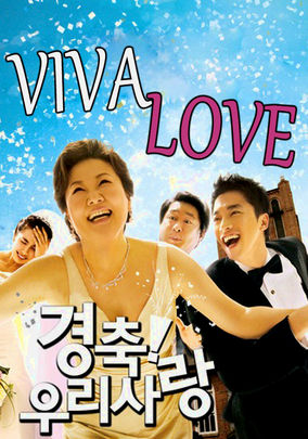 viva movies foreign comedies romantic info korean