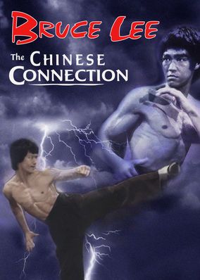 chinese connection bruce lee full movie