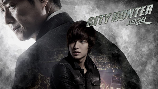 city hunter full movie