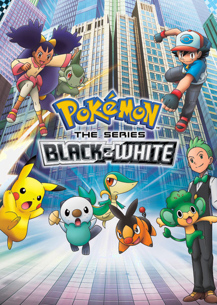 pokemon black and white 2 animated