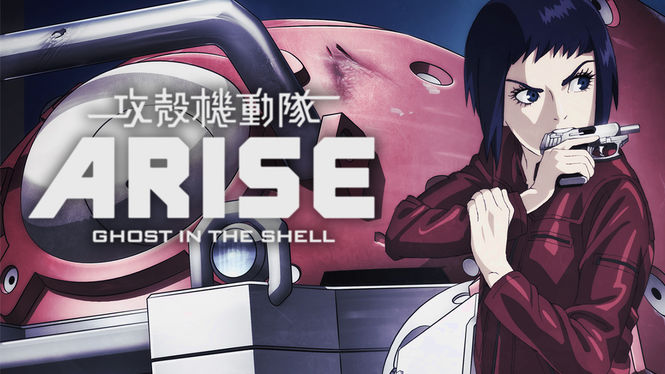 Is 'Ghost in the Shell: Arise' on Netflix? Where to Watch the Series - New  On Netflix USA
