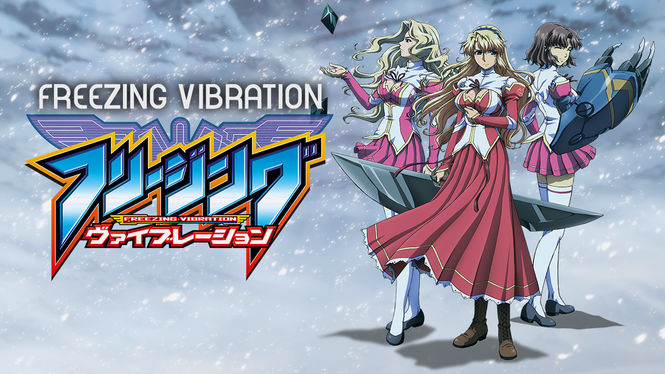 Is 'Freezing Vibration' on Netflix? Where to Watch the Series - New On  Netflix USA