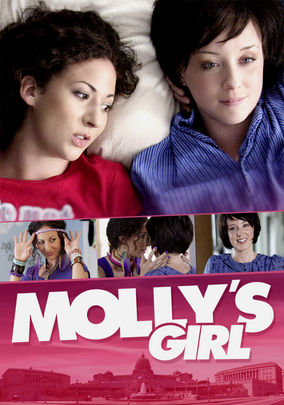 gay movies on netflix streaming 2012