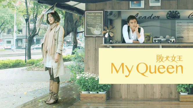 My Queen: Where to Watch and Stream Online