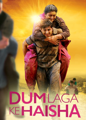 Dum Laga Ke Haisha poster