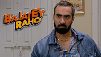 Bajatey Raho