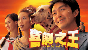 King of Comedy