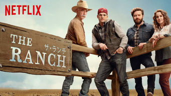 The Ranch ザ・ランチ