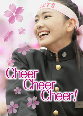 Cheer Cheer Cheer!