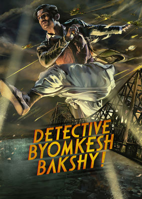 Detective Byomkesh Bakshy! poster