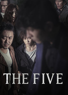 The Five poster