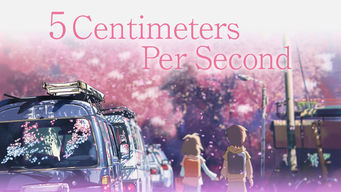 秒速5センチメートル