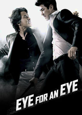 Eye for an Eye poster