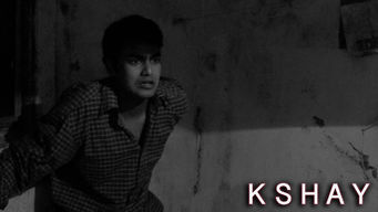 Kshay